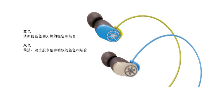 EPH-RS01