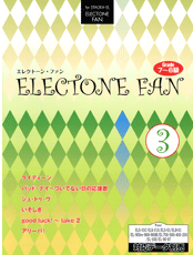 Vol.3 勇者雷汀/Bad Day/Je te veux（我要找你）/其他（Vol.3 ライディーン/バッド?デイ/ジュ?トゥ?ヴ/ 他）