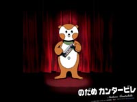 宋思衡“交響情人夢”多媒體鋼琴獨奏音樂會即將上演！雅馬哈全程鋼琴贊助！ 