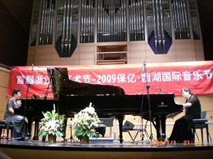 雅馬哈鋼琴榮登“保億西湖國際音樂節” 