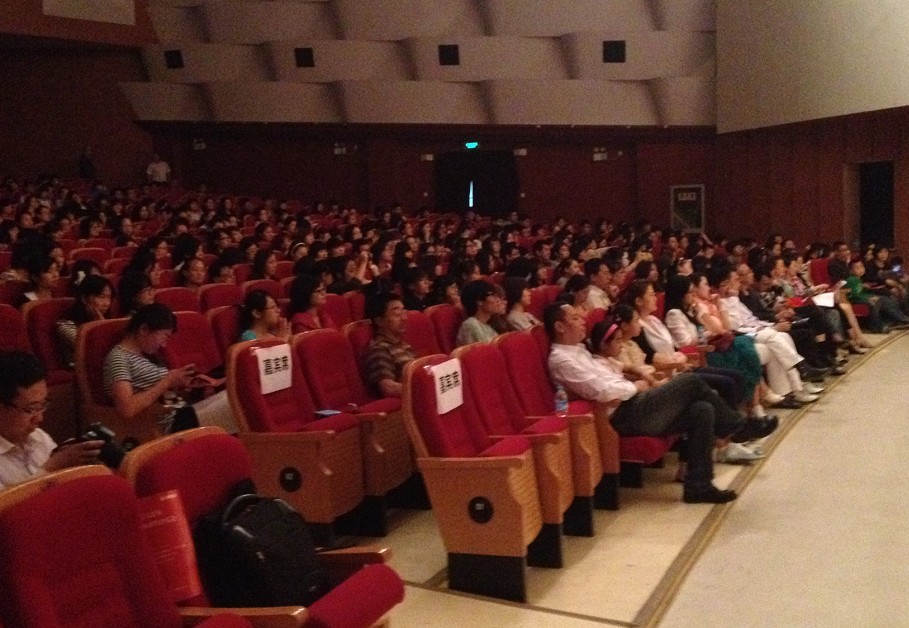 宋思衡陜西師范大學雅馬哈鋼琴大師班音樂會圓滿結束 