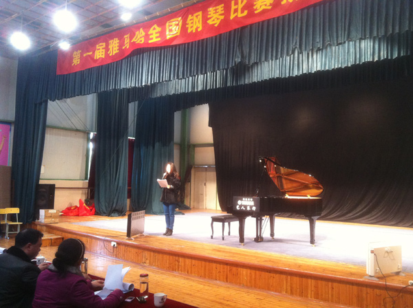 激揚青春放飛夢想---屆雅馬哈全國鋼琴比賽揚州藝人琴行初賽圓滿落幕 