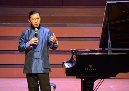12月20日雅馬哈國際藝術家裘元樸武音獻上超凡絕倫的演出 