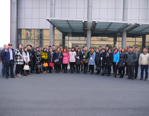 2014年雅馬哈鋼琴管樂經銷商客戶經理會議 