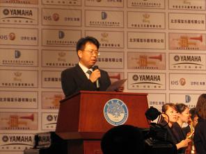 第四屆中國國際小號藝術周活動簡介