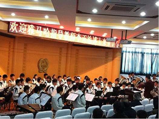 北京市育才中學、海淀教師進修學校附屬實驗學校“雅馬哈示范管樂團”大師班圓滿結束 