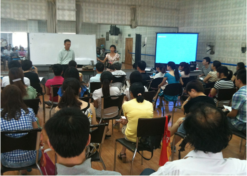 2011年(第二期)四川省中小學管樂隊指揮培訓項目-活動報道