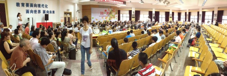 青島嘉峪關小學大師班新聞報道 