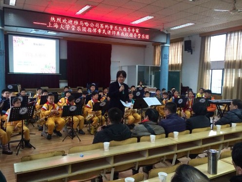 長沙仰天湖小學大師班活動成功舉辦 