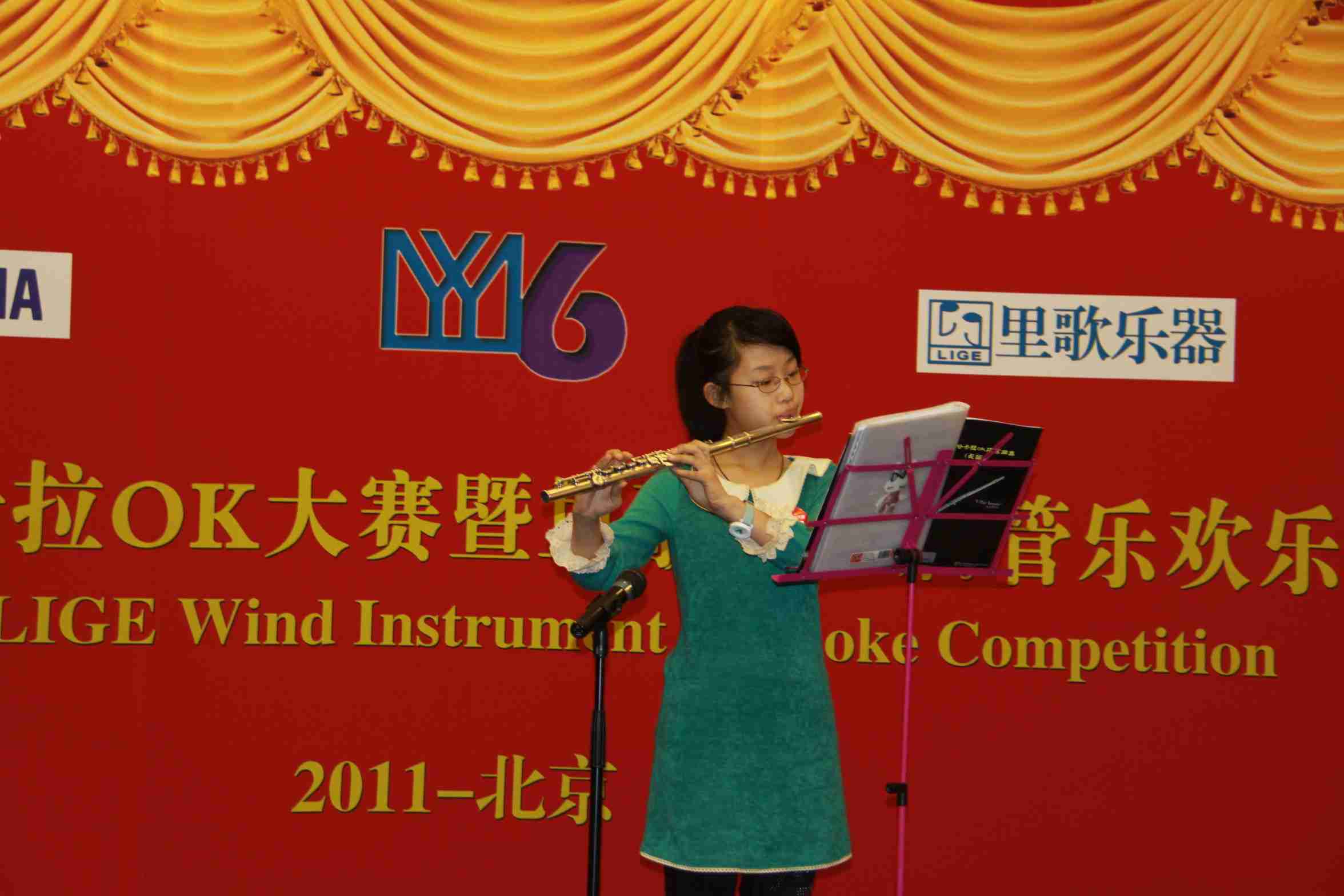 2011年雅馬哈管樂卡拉ok比賽-三地決賽報道 