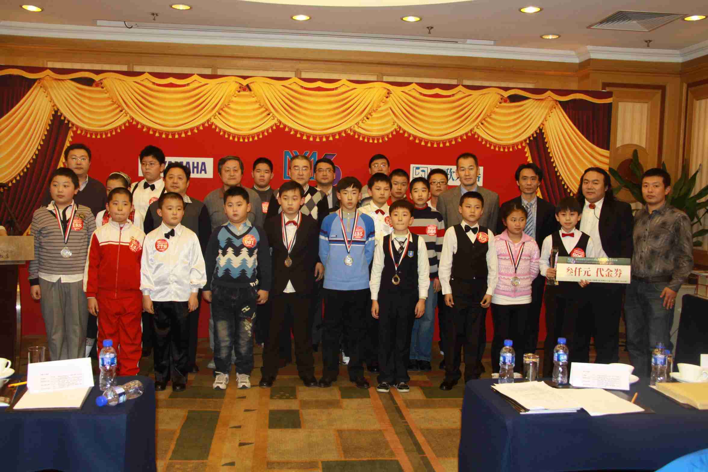 2011年雅馬哈管樂卡拉ok比賽-三地決賽報道 
