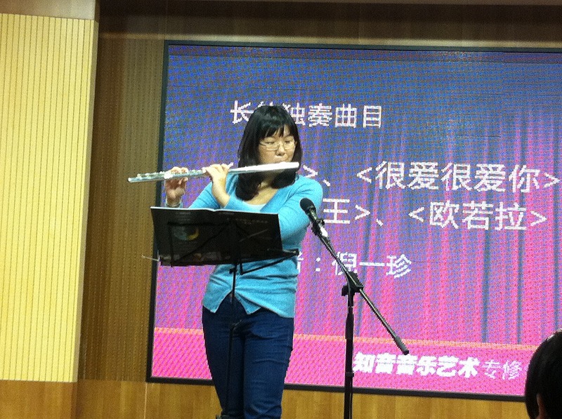 2011年雅馬哈管樂卡拉ok比賽-三地決賽報道 
