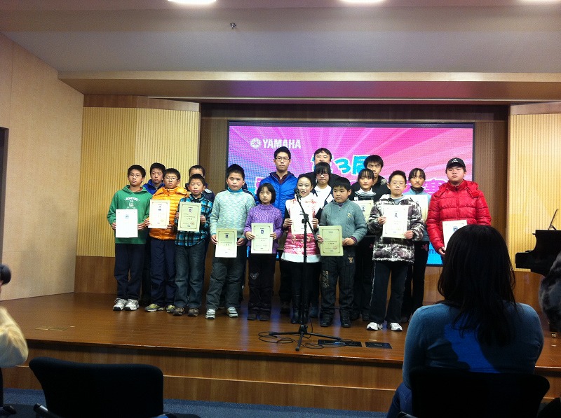 2011年雅馬哈管樂卡拉ok比賽-三地決賽報道 