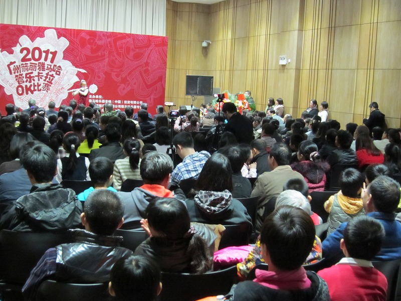 2011年雅馬哈管樂卡拉ok比賽-三地決賽報道 
