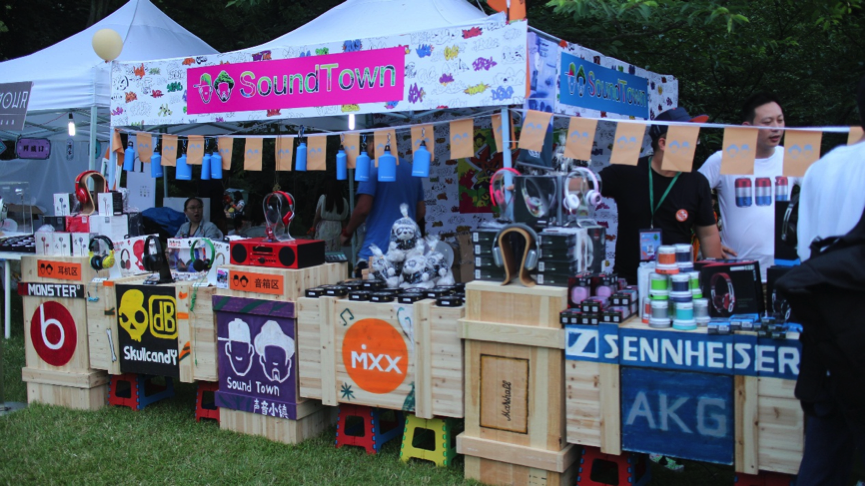 2014西湖音樂節火爆開場，雅馬哈音響傾情奉獻 