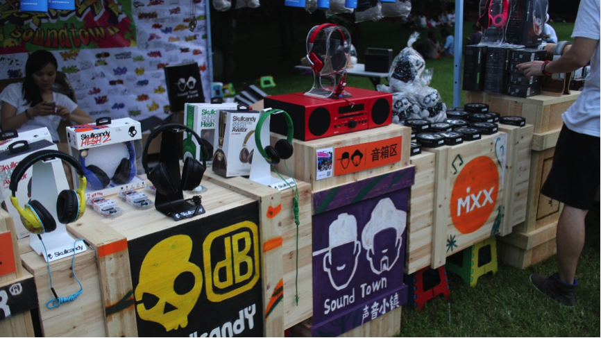 2014西湖音樂節火爆開場，雅馬哈音響傾情奉獻 