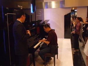 2009年雅馬哈鋼琴管樂重要經銷商大會圓滿舉行 