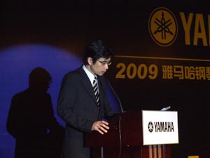 2009年雅馬哈鋼琴管樂重要經銷商大會圓滿舉行 