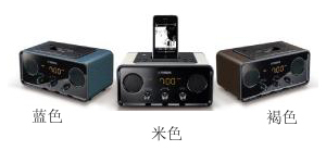 新款上市：TSX-70，桌面型音頻系統 