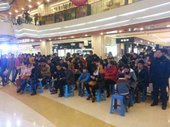 2013胡洋中國行—雅馬哈電箱吉他演示會12月行程 