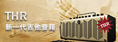 吉他
