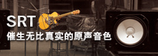 吉他