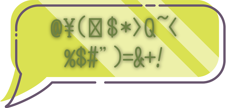 今だけのお得な情報をご紹介！