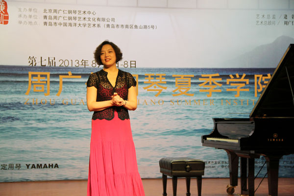 雅馬哈再度支持第七屆周廣仁鋼琴夏季學院 