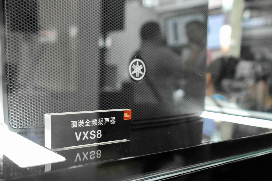 雅馬哈專業音響新產品亮相PALM EXPO 2013展會 