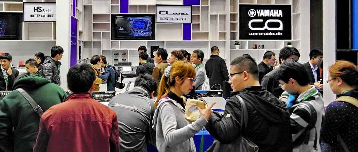 雅馬哈攜新一代MG系列調音臺等產品亮相中國(廣州)國際專業燈光、音響展覽會