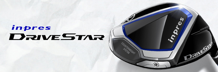 inpres DRIVERSTAR