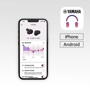 HEADPHONE CONTROL