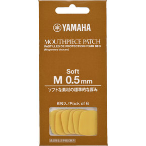 吹嘴護片 M0.5S