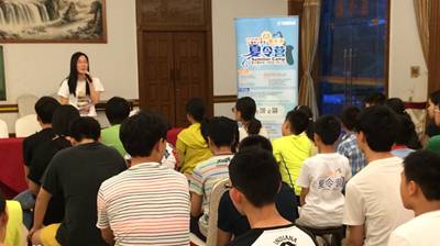 第三屆上海中小學生管樂團夏令營活動圓滿落幕