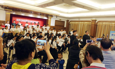 第三屆上海中小學生管樂團夏令營活動圓滿落幕