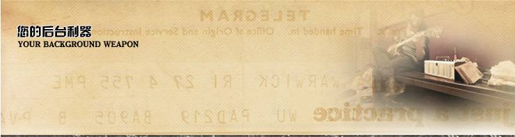 新一代吉他音箱:THR——真實電子管音箱音色