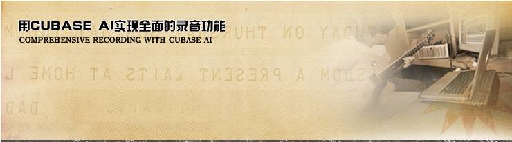 新一代吉他音箱:THR——真實電子管音箱音色