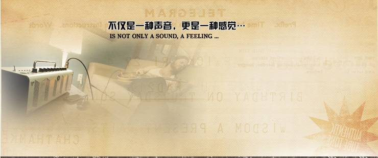 新一代吉他音箱:THR——真實電子管音箱音色