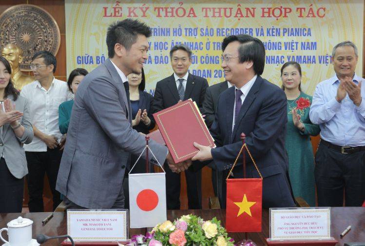 雅馬哈與越南教育培訓部達成器樂教育諒解備忘錄(MOU)