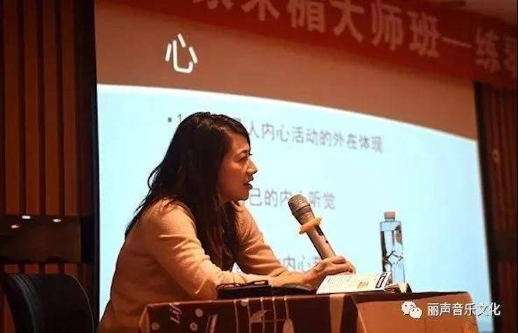 雅馬哈藝術家朱楣巡講《練琴的藝術》 —鄭州站,圓滿落幕!