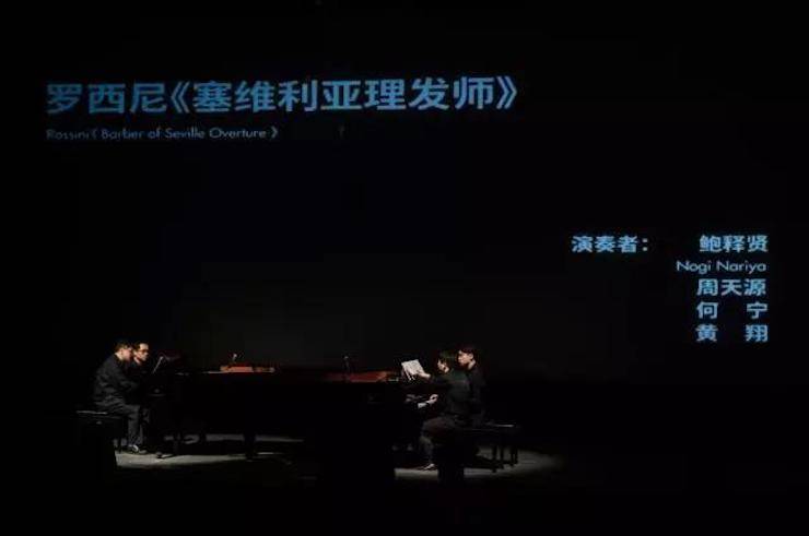 五位鋼琴家,用兩臺雅馬哈音樂會三角鋼琴再現電影原版音樂|鋼琴課·多媒體鋼琴演奏會2017首站(蘇州站)圓滿落幕