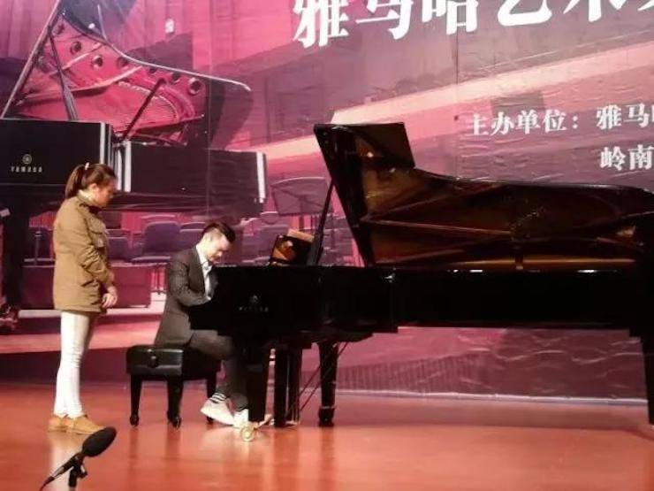 【回顧】2017雅馬哈亞洲音樂獎學金-嶺南師范學院頒獎典禮暨雅馬哈藝術家孫鵬杰鋼琴獨奏音樂會及大師班活動成功舉辦
