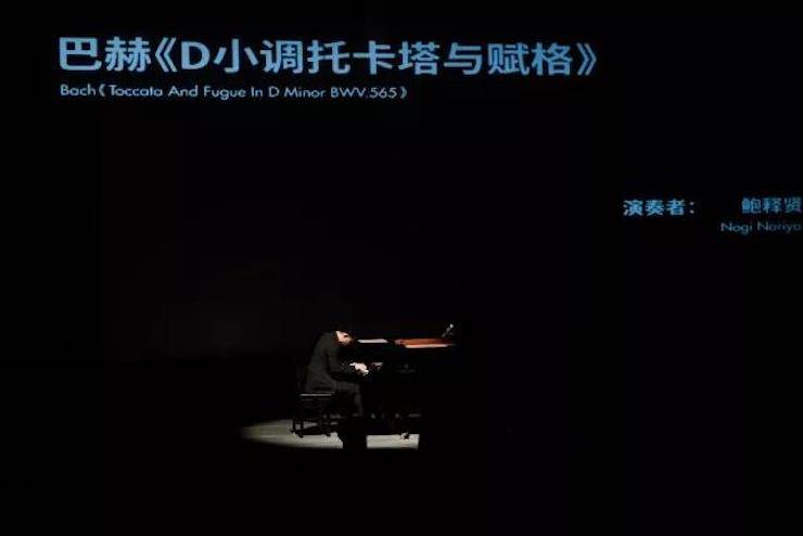 五位鋼琴家,用兩臺雅馬哈音樂會三角鋼琴再現電影原版音樂|鋼琴課·多媒體鋼琴演奏會2017首站(蘇州站)圓滿落幕