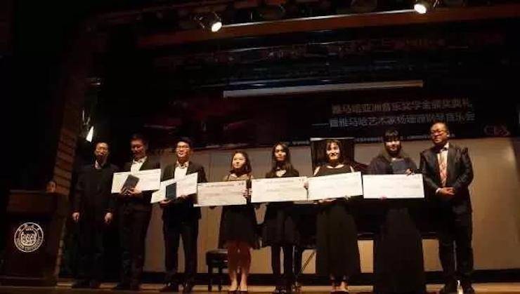 【回顧】2017雅馬哈亞洲音樂獎學金-同濟大學頒獎儀式暨雅馬哈藝術家楊珊珊鋼琴音樂會及大師班講座圓滿結束!