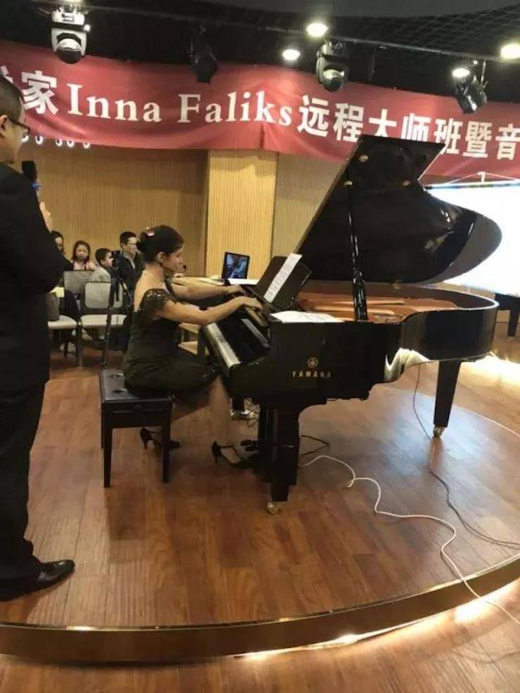 【回顧】雅馬哈海外藝術家Inna Faliks遠程大師班&音樂會活動舉辦成功!