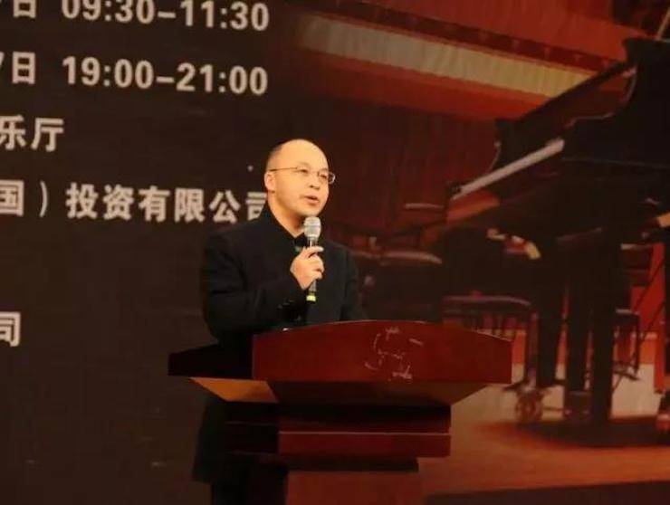 【回顧】2017雅馬哈亞洲音樂獎學金綿陽師范學院頒獎儀式暨雅馬哈海外藝術家Inna Faliks鋼琴音樂會及大師班講座圓滿結束!