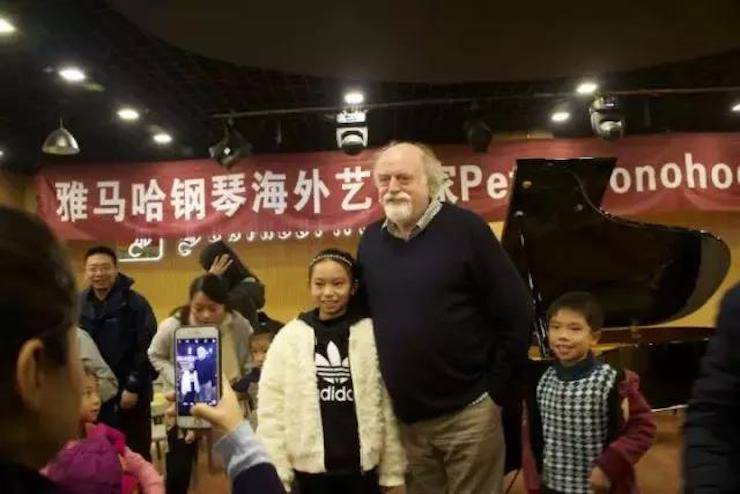 【回顧】雅馬哈海外藝術家Peter Donohoe成都雅音大師班講座活動圓滿落幕!