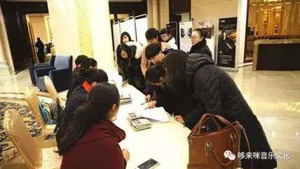 【報道】讀譜與琴譜版本的選擇|雅馬哈藝術家鮑釋賢安陽大師班活動圓滿結束!