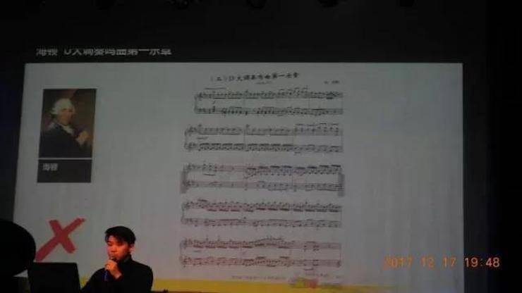 【報道】淺談讀譜的重要性|雅馬哈藝術家鮑釋賢濮陽大師班活動成功舉辦!