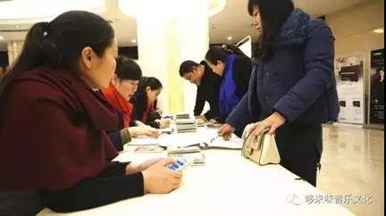 【報道】讀譜與琴譜版本的選擇|雅馬哈藝術家鮑釋賢安陽大師班活動圓滿結束!